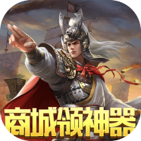 战争游戏全面冲突bt版