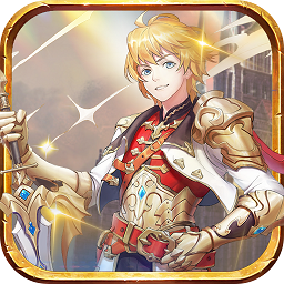 魔导英雄传说破解版内购版