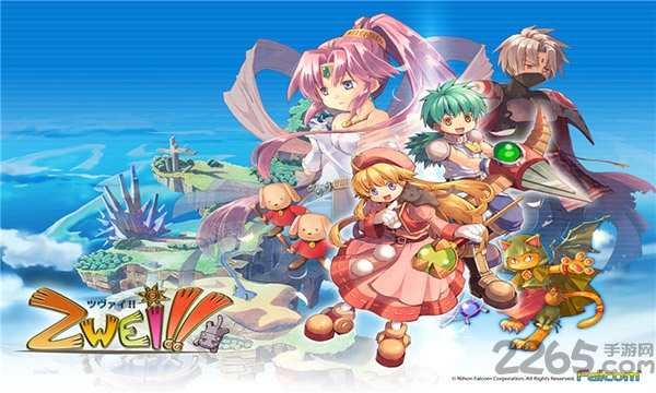 双星物语2游戏手机版 双星物语2手机版下载