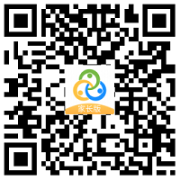 智校云家长版最新版本 智校云家长版app下载安装手机版