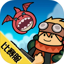 香肠派对比赛服无敌版