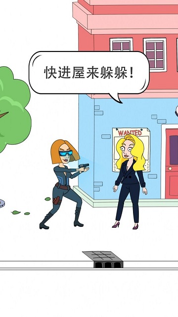 跳舞吧小姐姐正式版 跳舞吧小姐姐游戏下载