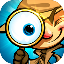 眼力大侦探最新版
