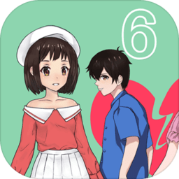 拆散情侣大作战6测试服