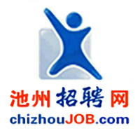 池州招聘网官方版