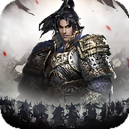 霸略江山官方版