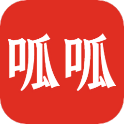 呱呱视频秀手机版