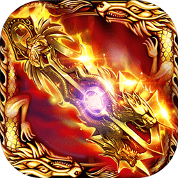 嗜血狂龙传说最新版(暂未上线)