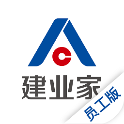建业家app