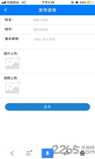 hdmi cable软件 hdmi cable certification下载安装