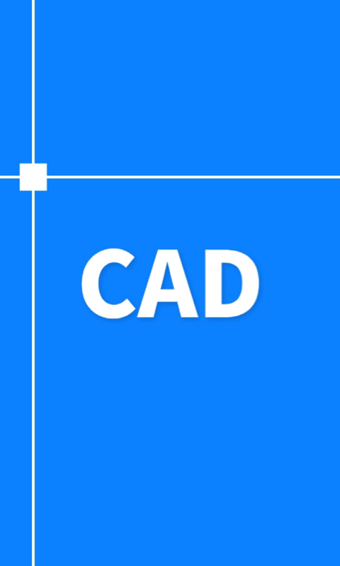 cad图纸快速看图app 工程cad图纸快速看图软件