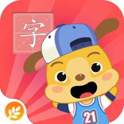 麦田认字幼儿识字app
