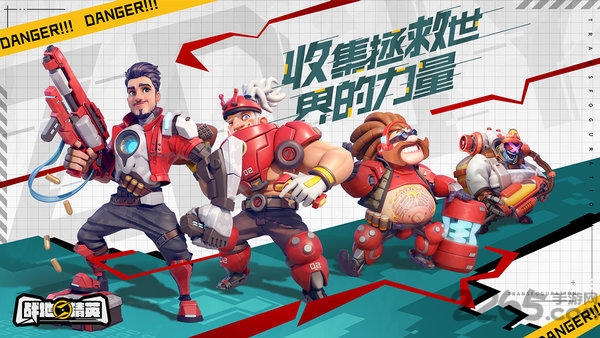 战地精英卡牌最新版 战地精英卡牌游戏下载