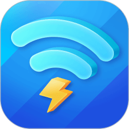 秒上wifiapp