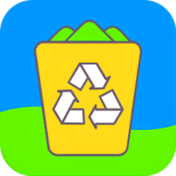 掌上智能垃圾分类管家软件