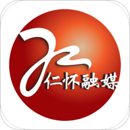 仁怀融媒app