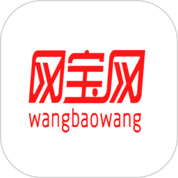 网宝网客户端