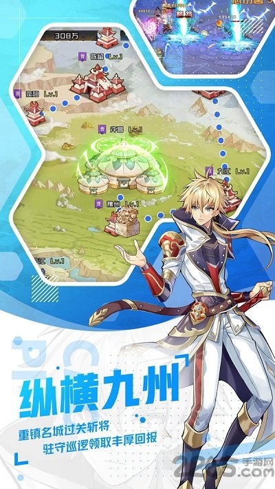 荣耀战姬手游官方版 荣耀战姬最新版下载