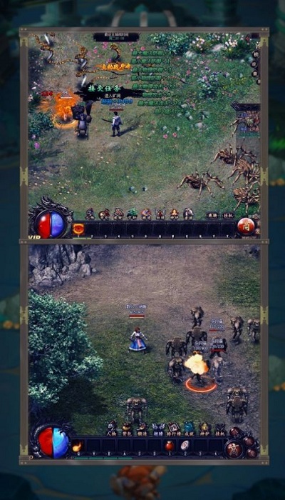 绿毒至尊最新版 绿毒至尊手游下载