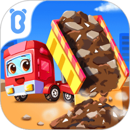 奇妙的工程车免登录版