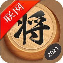 中国象棋大战网页版