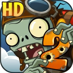 植物大战僵尸2天空之城免登录版