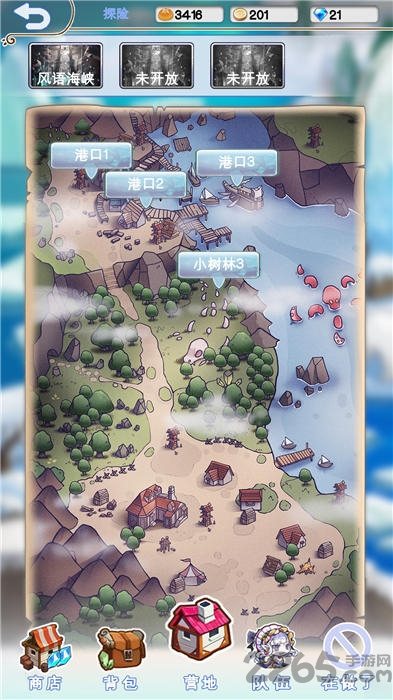 迷之冒险团游戏 迷之冒险团手机版下载