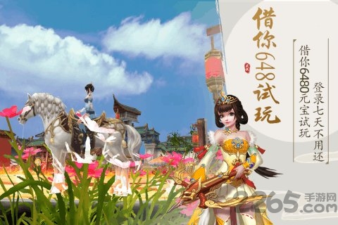 锦衣寒刀果盘版 果盘锦衣寒刀官方安卓下载