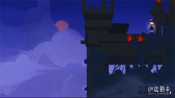 伊诺的伞手机版