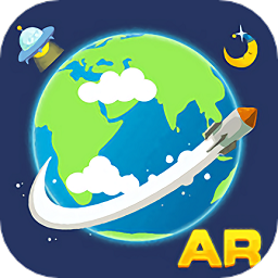 晨光ar地球仪官方版