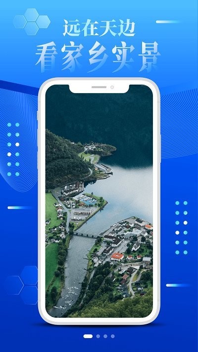 vr世界景点app vr世界景点软件下载
