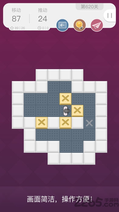 推箱子逻辑思维大考验最新版 推箱子逻辑思维大考验游戏