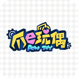 爪e玩偶app