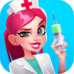 扎你一针最新版