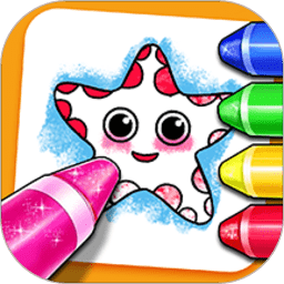 智优行涂鸦画画板国服