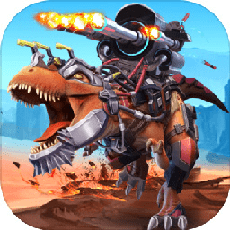 恐龙快消红包版游戏