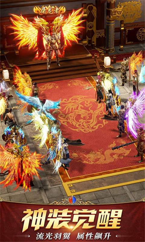 天罡大陆手游 天罡大陆单职业下载