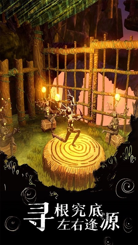 weakless中文版 weakless游戏下载