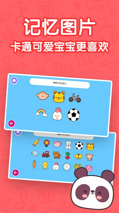 ProMovie摄像机手机版 ProMovie摄像机app下载