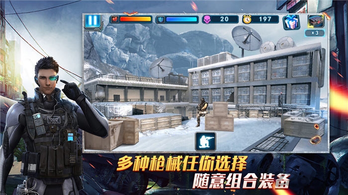 针锋相对手机版 针锋相对手游下载