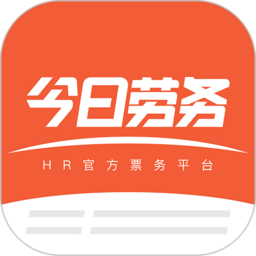 今日劳务app