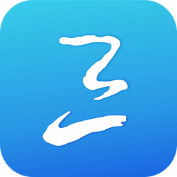 智慧三明民生服务平台