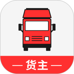 叭叭速配货主版官方版