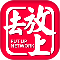 招聘放上去客户端