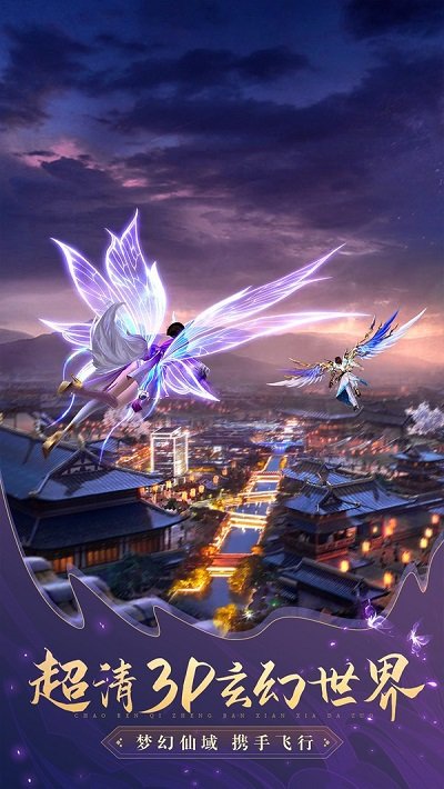 溯源游戏 溯源手游下载