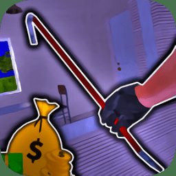 妙手神偷模拟器最新版