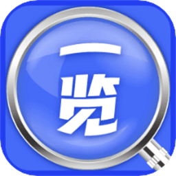 一览放大镜手机版