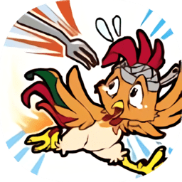 小鸡逃走招式游戏