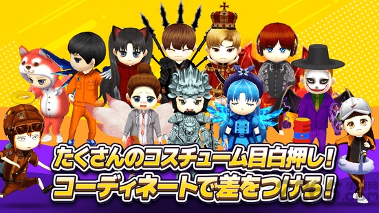 对战冰块鬼 对战冰块鬼下载