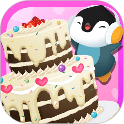 宝宝蛋糕店官服